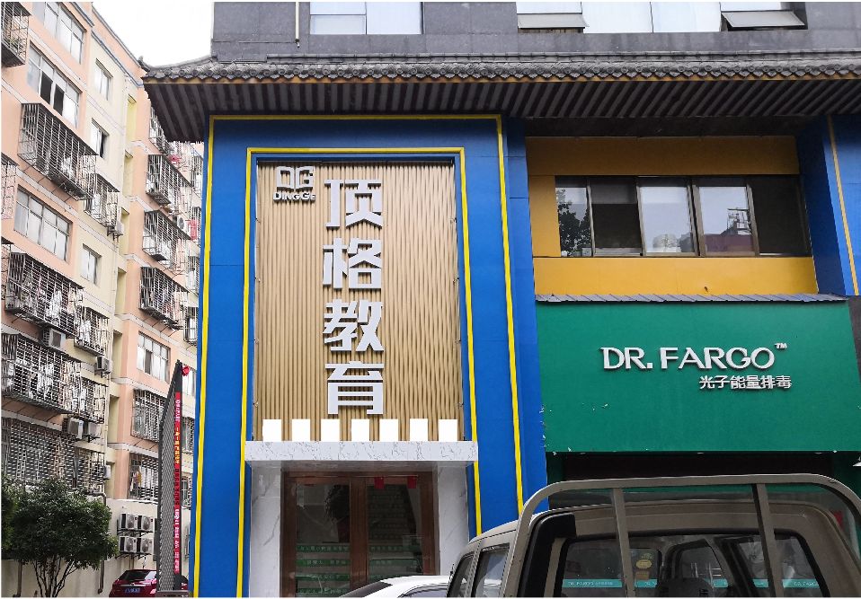 湘西州门头设计要符合门店特色。