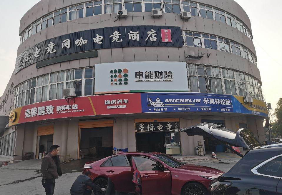 湘西州铝塑板门头