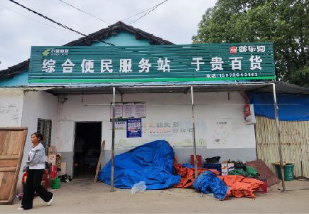 湘西州连锁店招牌制作的注意事项。