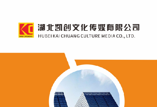 湘西州如何做网站推广？