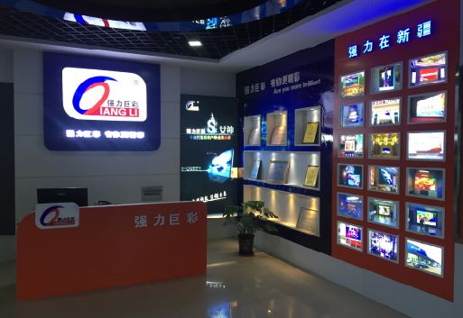 湘西州整体显示屏店招的作用。