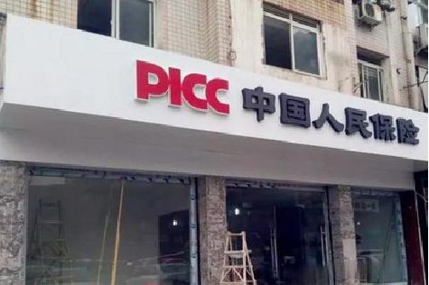 湘西州铝塑板门头