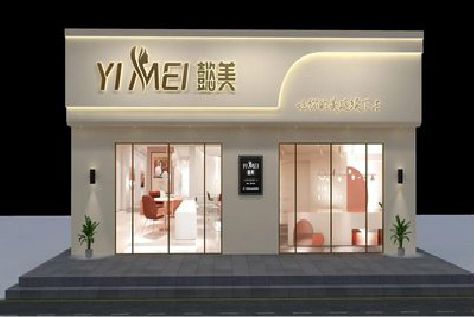 湘西州美容院招牌如何设计才能脱颖而出？