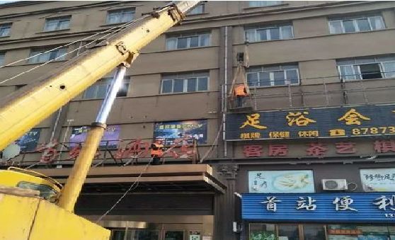湘西州安装较高的门店招牌有什么好的方法？