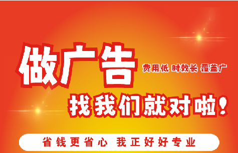 湘西州广告招牌能对店铺产生什么影响？