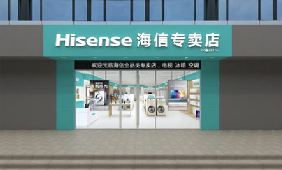 湘西州如何加强专卖店门头设计品质？