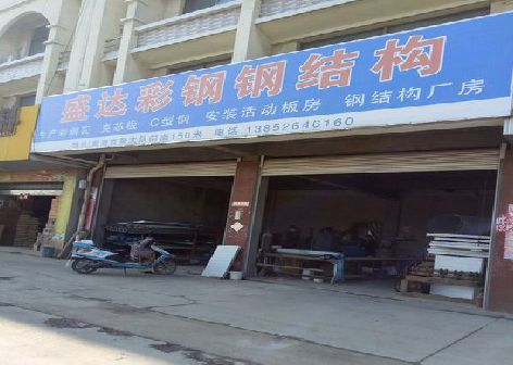 湘西州喷绘招牌制作中，需注意的问题？