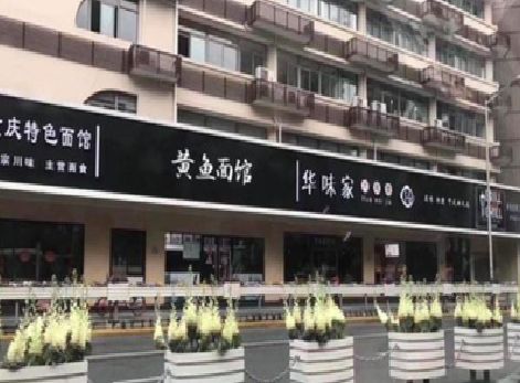 湘西州政府为什么要统一规划店铺招牌？