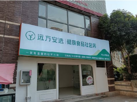 湘西州软膜灯箱的价格设定与哪些因素有关？