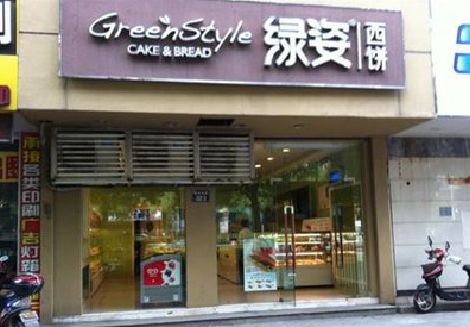 湘西州门头招牌设计小技巧。