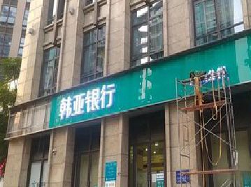 湘西州广告招牌制作工艺有多少？