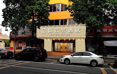 湘西州广告招牌怎么制作利润高些？